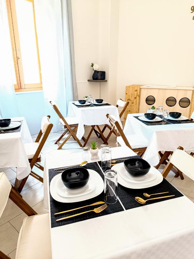 La Residenza B&B Giba 外观 照片